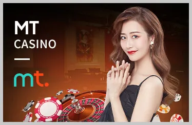 Hỗ trợ qua email 888casino